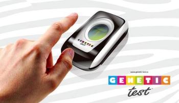 "Genetic-test" Новые направления в ЧПОУ "ПИКС" 