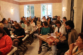 I конференция регионального отделения "АССАМБЛЕИ ЖЕНЩИН-РУКОВОДИТЕЛЕЙ"